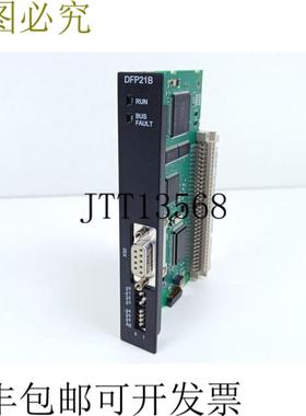 SEW Eurodrive DFP 21B 08242402 DFP21B 已测试并了严格的水平