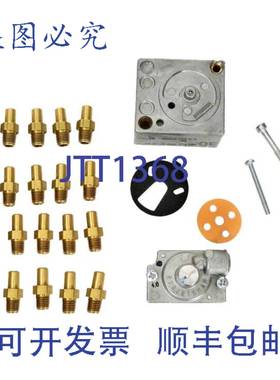 原装供应Raypak 005319F 转换，LP 至 Nat。