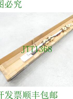 海德汉 LS 403 ML 1020mm ID226 520 NS 长度达到SN5947096W