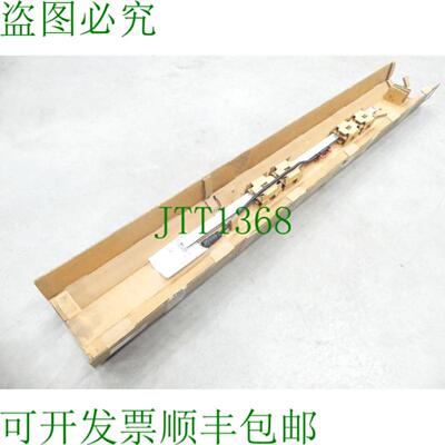 海德汉 LS 403 ML 1020mm ID226 520 NS 长度达到SN5947096W