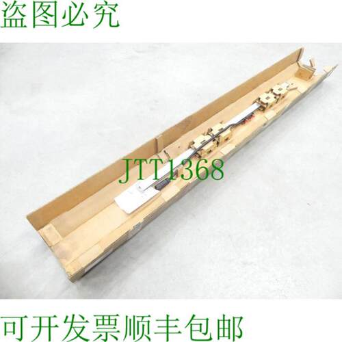 海德汉 LS 403 ML 1020mm ID226 520 NS 长度达到SN5947096W