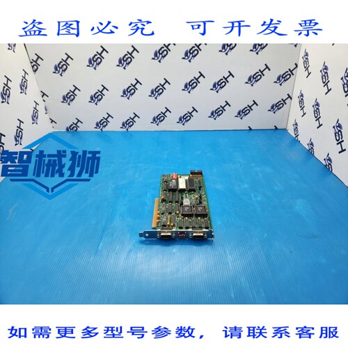 原装供应 NETSCOUT SYST 00001-9503-D 000019503D 双串口卡