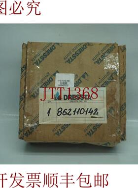 供应Dresta 86110142套装30天发