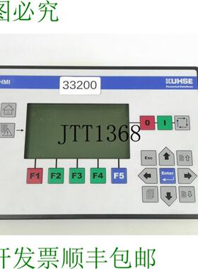 供应KUHSE Kmc  Hmi-t Panneau DAffichage