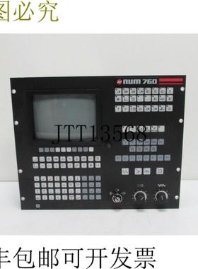 Num 760 0216205815A 简易 9 通道 18Khz 严格条件