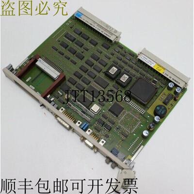 Sinec 6GK1543-1AA01 6GK15431AA01 E支架03状态