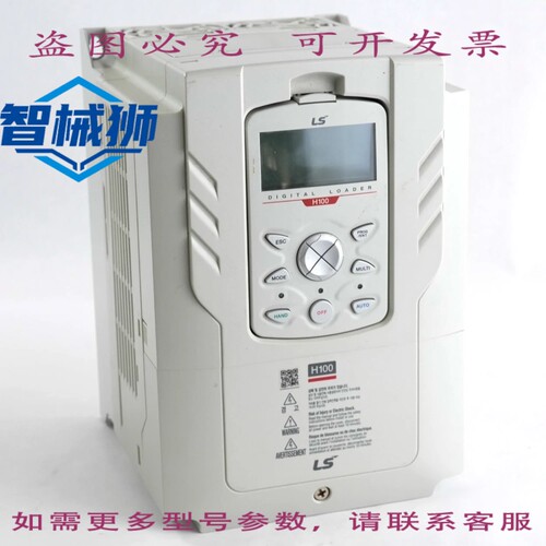 现货供应 LS LSLV0055H100-4COFN/LSLV0055H1004COFN 480V 3PH L