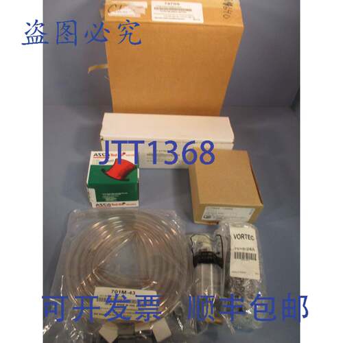 供应THERMO 冷却器系统 NE 797SS 797SS-SM-66831-061704