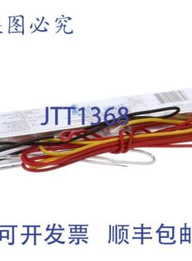 供应Hussmann 125013267 压载器 Fulham 电器