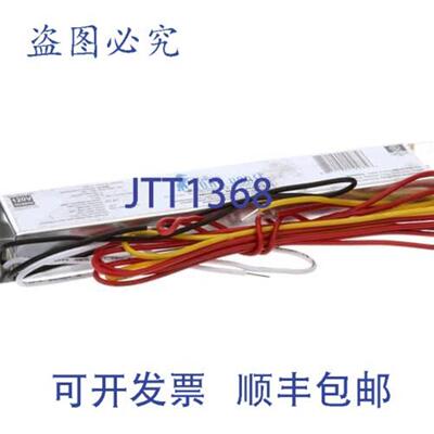 供应Hussmann 125013267 压载器 Fulham 电器