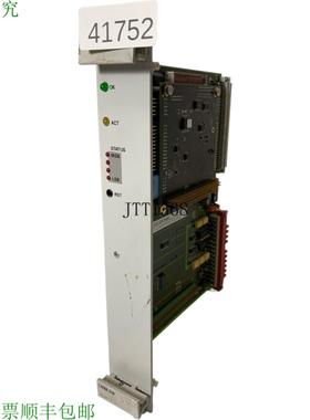 供应Fuba CMM 200 3104ML 94V0 PC测量台