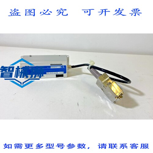 原装供应 激光标尺 BL57-046REHBT07 C-RV Y 编码器