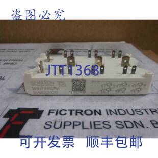 原装供应SKM40GD101D 赛米控 IGBT 模块