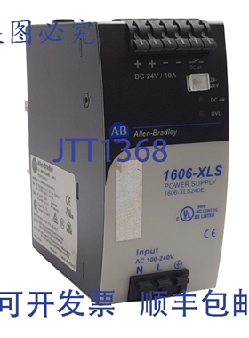 原装供应Allen-Bradley 1606-XLS240E 电源，24-28VDC 输出电压，