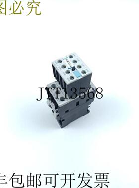 天狼星电源接触器3RT1023-1B4 + 3RH1921-1HA22