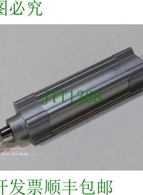 DNCB-40-100-PPV-A 标准硅胶 532741