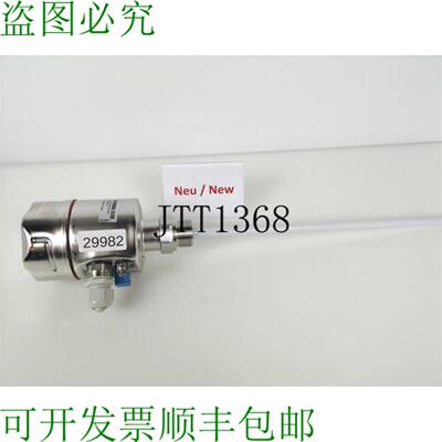 供应Endress + Hauser Multicap T DC11TEN-AA11B1B231 电平