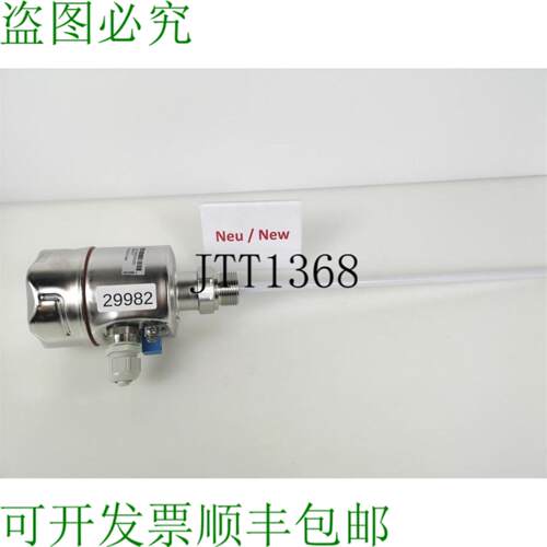 供应Endress + Hauser Multicap T DC11TEN-AA11B1B231 电平