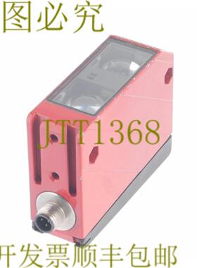 供应劳易测 HRT 96MP-1610-1200-41 HRT96MP1610120041