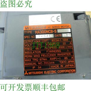 三菱 HA300NCB 编码 规格 器 74044 未 J4AVP3X2ABH OSA104
