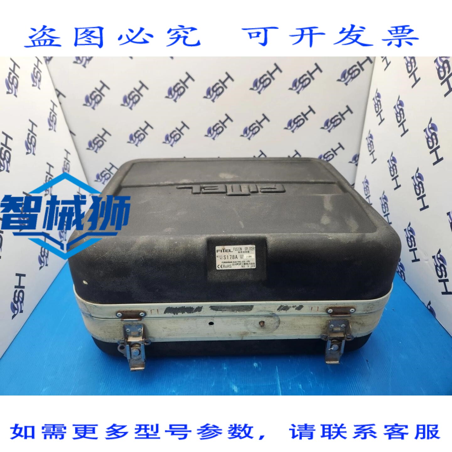 原装供应 FITEL S178A V2 单模多模光纤纤芯对准熔接机