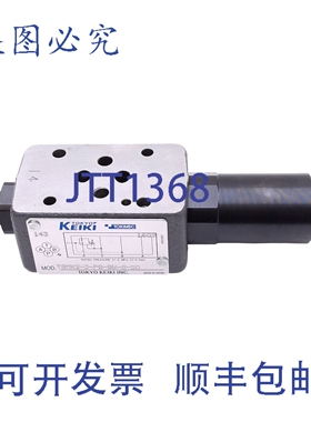 原装供应计器 TGMX2-3-PB-BW-G-50 液压减压阀，大压力 31.5MPa