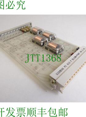 Hille-Henschel   VE0008823 控制卡  PC 612 F B1100-F407 HX