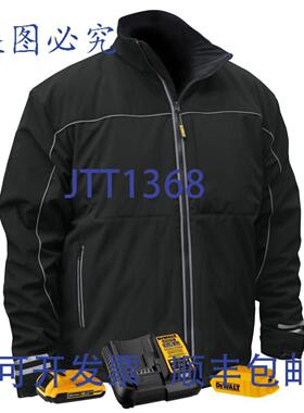 供应DEWALT DCHJ072D1-3X 加热套 20V MAX 锂离子 3X