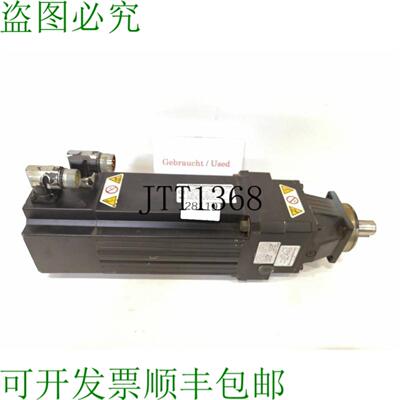 供应STBER ED503UMFM140 伺服控制电机 Trif&aacute;sico