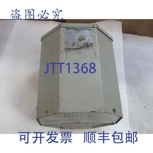 供应ACME 变压器 TF-1-52795 1PH 10KVA 190-220X380-440V PR