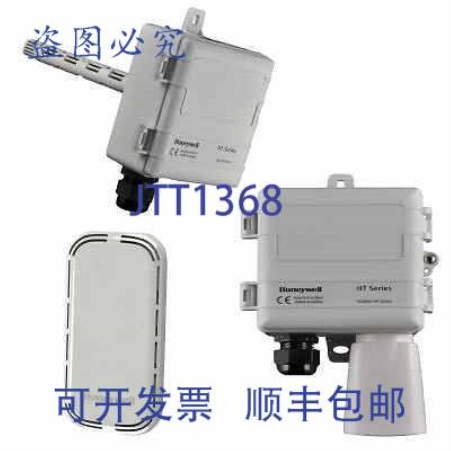 供应Honeywell H7735c2015 室外安装湿度调节器温度传感器 Vd