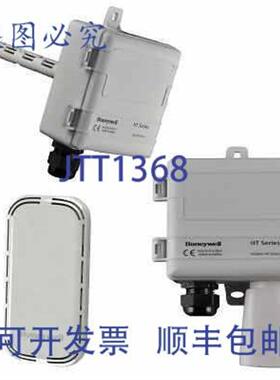 供应Honeywell H7735c2015 室外安装湿度调节器温度传感器 Vd