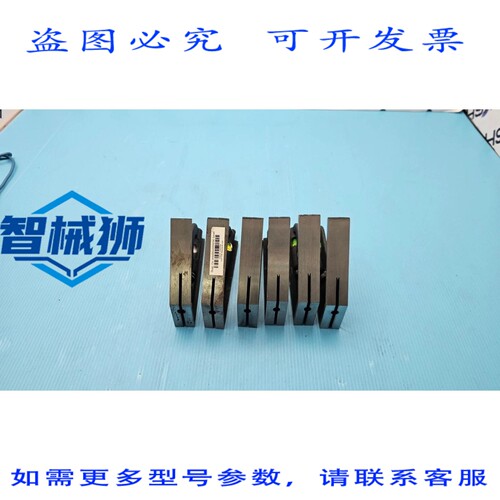 原装供应 SNAP ON INTE100C000056 水平仪，6 件装