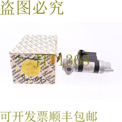 供应克罗姆施罗德 VG 15 R02 LD31 85205120