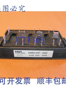原装供应6MBI30F-060 模块 6MBI30F060