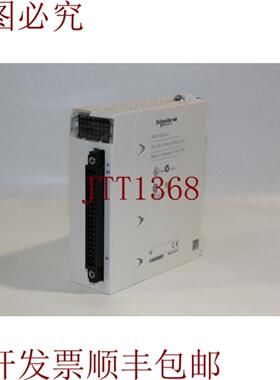 供应 BMXDD03202K 输出模块