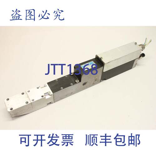 原装供应E2 Systems LS 22 2100rpm 电动气动钻进装置 钻孔 LS22
