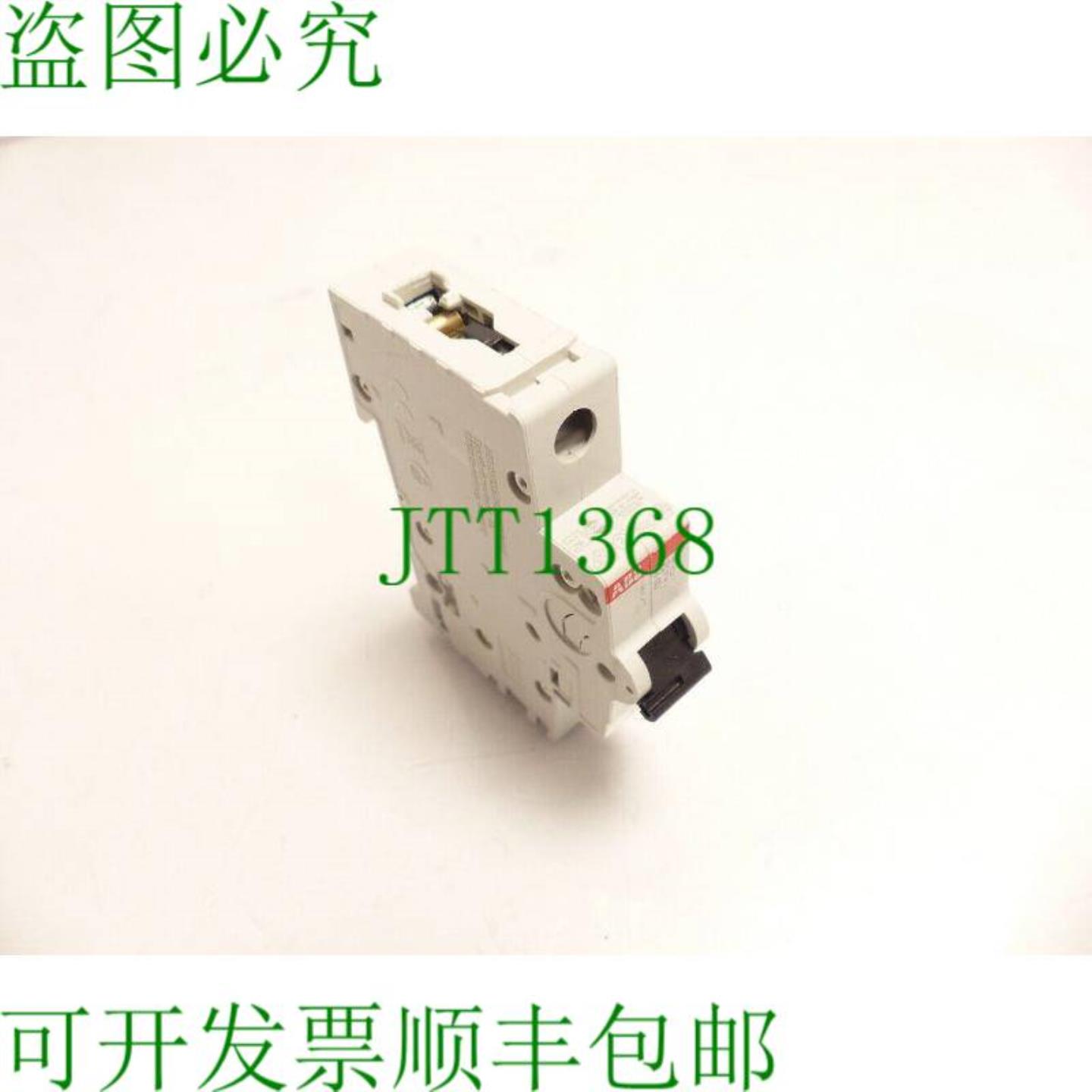 S201 B20舒茨 - 230V  400V