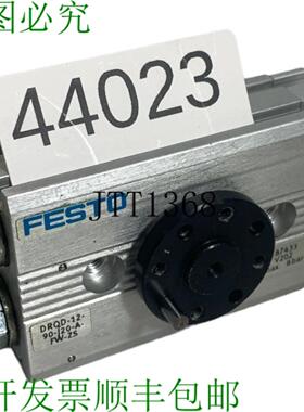 供应费斯托 DRQD-12-90-J20-A-FW-ZS 187433 阿尔塔莱纳迪斯