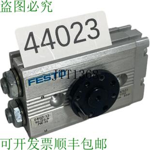 供应费斯托 187433 阿尔塔莱纳迪斯 J20 DRQD