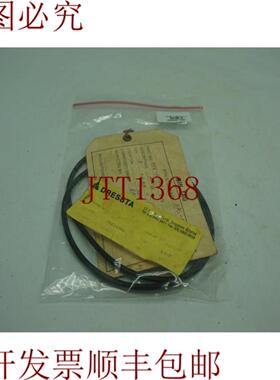 供应Dresta 384149R1 戒指 30 天 发