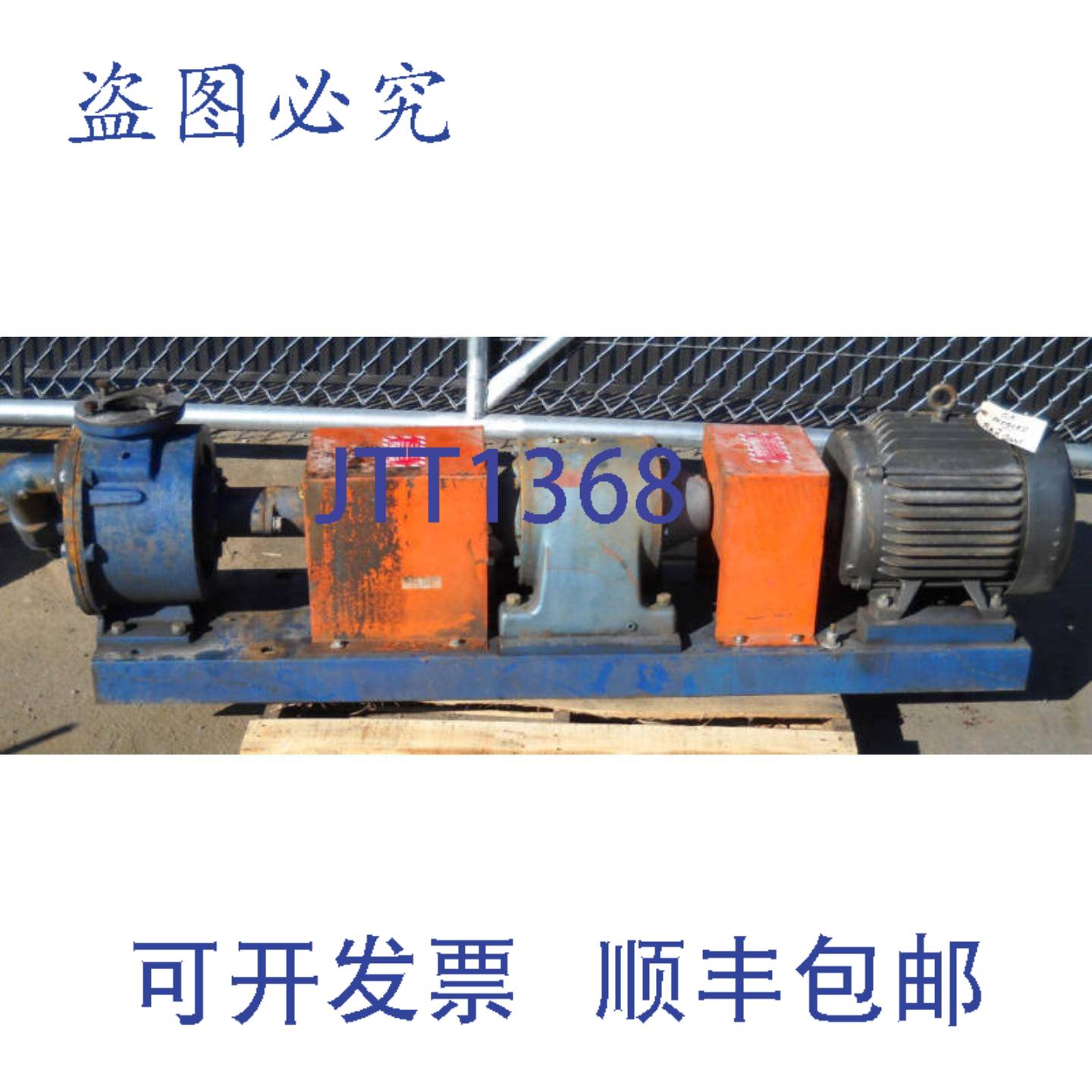 供应GORMAN RUPP 摩托泵 RGS3D4R-B 15 15 马力 230460V 3PH