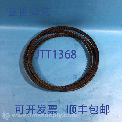 原装供应Kaeser 压缩机 894837 V 型皮带 FNIP