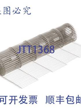 原装供应Turbochef 1618 HCS-3006 型号传送带