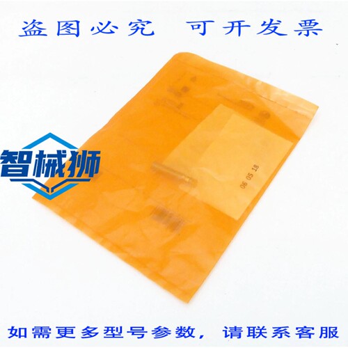 原装供应 IFM ELECTRONIC IES200 电感式传感器 IEB3003BBPKG/V4A