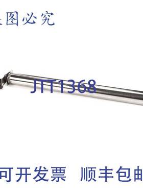 原装供应滚筒顶部驱动装置， Roundup - AJ Antunes 7001172