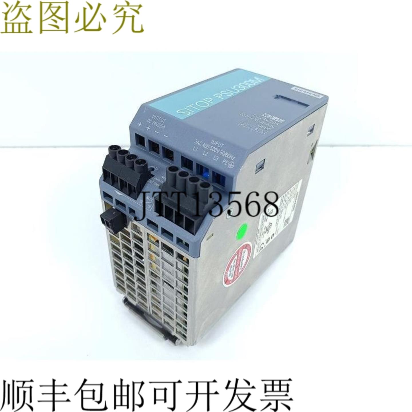 Sitop PSU300M 6EP1436-3BA10 400V 24VDC 20A 已测试 & MINT CO