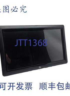 原装供应Elo ET2201L E107766 22英寸触摸屏显示器 TFT L，1920 x