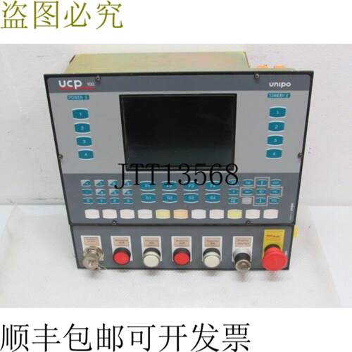 Unipo 2RML78H52U00 UCP-100 + 控制面板 状况