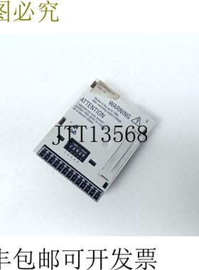 Lenze 标准 PT E82ZAFSC010 Id-No.13140246 不带插头状态
